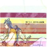 yaoi bonten