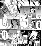 强制h