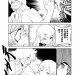 hentai comic ore dake haireru kakushi dungeon