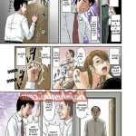 komik hentai tidur sama adik