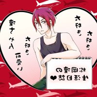 bdsm bl漫画
