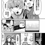 zis漫画