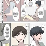 urakan sub indo hentai manga