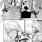 bdsm yaoi doujin