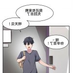 禁漫天堂无法注册