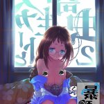 虫洞本子r18