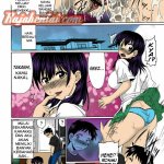 komik hentai tidur sama adik