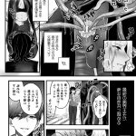 触手和王子漫画