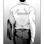 人間牧場 unknown