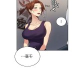 禁漫天堂无法注册