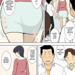 hentai urakan indo