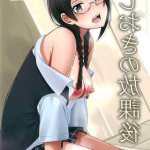 hentai game tag after school