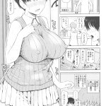 komik hentai a mother and her perverted son
