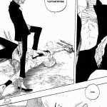 one piece bl