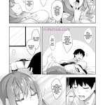 komik hentai tidur sama adik