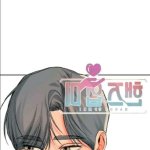 yaoi hard to read uncensored