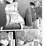 c97 まぐろ珈琲 炙