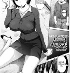 ngentot jilbab hentai