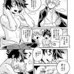 18 bakudeku manga