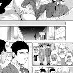 nhentai ibu anak