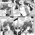 kataokasan作品