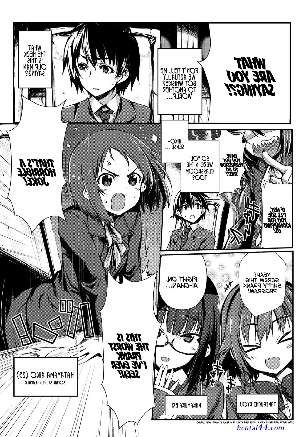 Arifureta shokugyou de sekai saikyou hentai comic