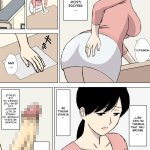 komik hentai haha wa