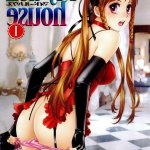 hentai feminization doll