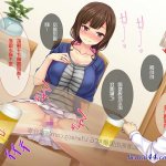贞德h漫画
