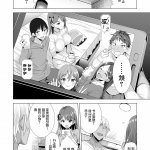 c97 まぐろ珈琲 炙