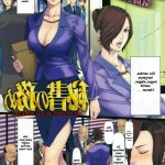 hijabolic indo download