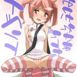 digimon redigitize hentai comic