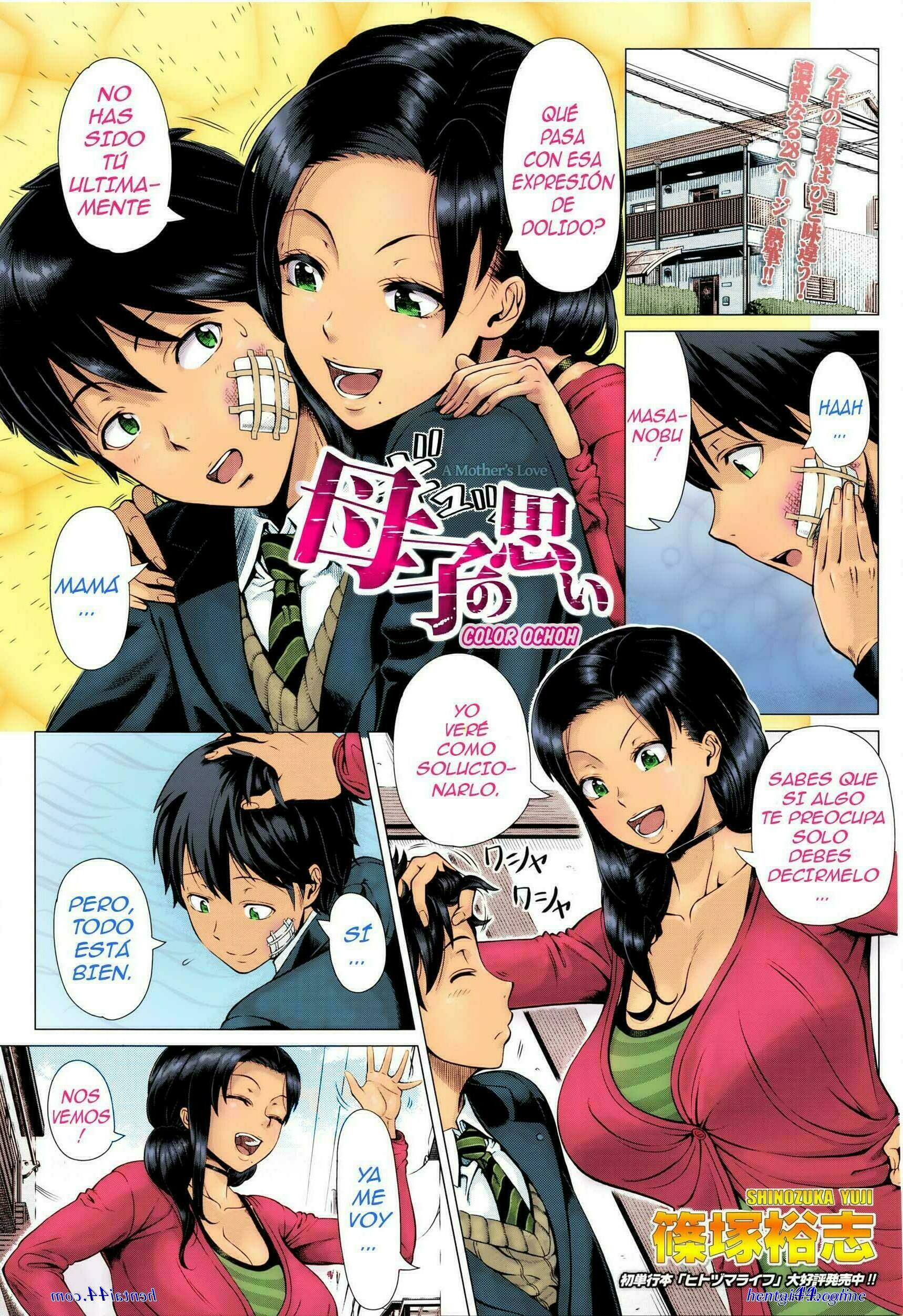 Baca komik hentai mama pacar ku jepang