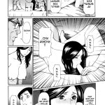hentai komik suami istri indo
