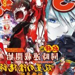 刀剑乱舞h漫