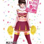 komik raja hentai one piece