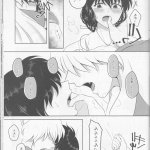 犬夜叉色情漫画