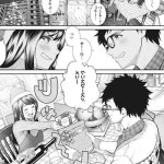 gay hentai doujin