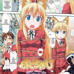 baca komik hentai mama pacar ku jepang