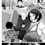 komik hentai boarding diary sub indo