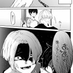 tokyo revengers takemichi doujin
