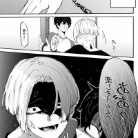 tokyo revengers takemichi doujin