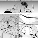 姐姐h漫