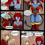 hentai44.com