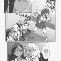 nagatoro reverse netorare hentai