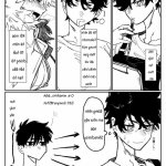 tokyo revengers takemichi doujin