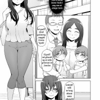 nagatoro reverse netorare hentai