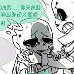 frisk h本子