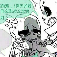 frisk h本子