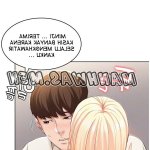 komik hentai boarding diary sub indo